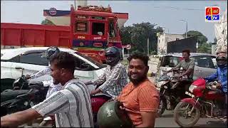 RIMS OPEC KE PASS TRAFFIC JAAM MUSAFIR AUR MAREEZ PARESHAN [upl. by Niawtna]