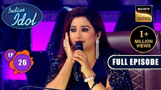 Indian Idol S14  Welcome 2024  Ep 26  Full Episode  31 Dec 2023 [upl. by Mcconnell]