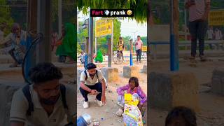 Fart 💨prank 🤣 tending video viralvideo please subscribe kare [upl. by Yllim767]