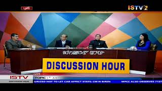 30TH JANUARY 2019 DISCUSSION HOUR TOPIC ANTI LEPROSY DAY OBSERVANCE [upl. by Rusty785]