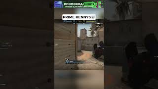 prime kennyS😰cs2 counterstrike [upl. by Stafani983]