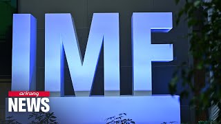 IMF maintains S Koreas 2024 economic growth outlook at 25 [upl. by Atinaw156]