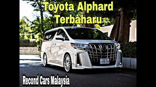 2018  Toyota Alphard New Facelift  Japan Spec [upl. by Llorrac579]