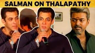 Vijayஓட படத்த Remake பண்ணனும்  Salman Khan Opens Up [upl. by Jordain442]