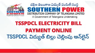 TSSPDCL ELECTRICITY BILL PAYMENT ONLINE BY USING PHONEPAY  saitejaracha [upl. by Leina]