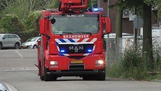 Ambulances Brandweer amp Transplantatieteam met spoed tijdens de Nijmeegse 4daagse [upl. by Neerol]