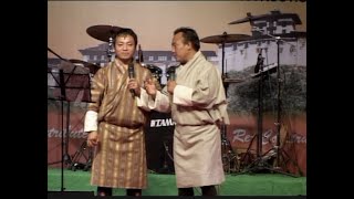 Norling Drayang Fund Raising Show  Jokes Part 2  Reconstruction of the Wangduephodrang Dzong [upl. by Lamok]