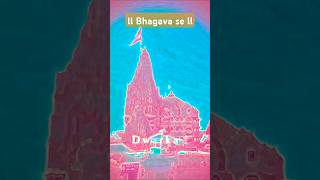 Bhagava seBajrang dal ringtone DJ remixYouTube shortreal YouTube viral videoArunTripathi1569 [upl. by Skurnik748]