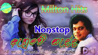 Milton Mallawarachchi songs Hits Nonstop 2019 මිල්ටන් මල්ලවආරච්චි හදවතට වදින නන්ස්ටොප් SL Song [upl. by Shalna404]