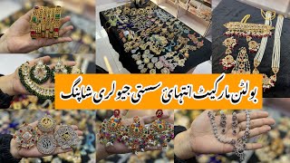 Bolton market karachicrushturkishrajwadinauratenpeacock jewelry shoppingLocal Bazar Pakistan [upl. by Alejandrina]