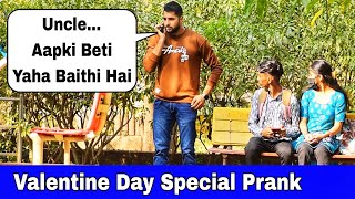 Valentine Day Special Prank  Prank Gone Worng  Prakash Peswani Prank [upl. by Stanwin]