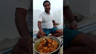 Chicken Curry Cooking On Wood Fire  cookingvideo cookingchannel chickecurry [upl. by Socin]