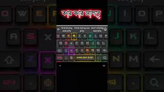 Installed a Mechanical Keyboard in Mobile Easily shorts [upl. by Trilly]