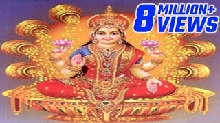 Laxmi Mantra For Money  Om Mahalaxmi Namo Namah [upl. by Auqemahs]