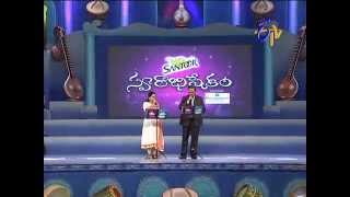 Swarabhishekam  S P Bau amp Gopika Purnima Performance  Eenadu Kattukunna Song  29th June 2014 [upl. by Bilak13]