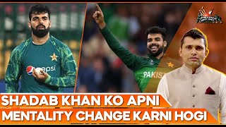 Shadab Khan Ko Apni Mentality Change Karni Hogi  Aese Team Nahi Chalayi Jaati  Kamran Akmal [upl. by Ahsiekal938]