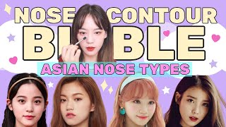 Nose Contour Bible for ALL Asian Nose Types 👃  Effective Makeup and Styling [upl. by Hermann]