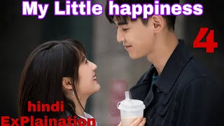 my Little happiness  in hindi explaination Episode4 Hindi dubbed [upl. by Gurolinick676]