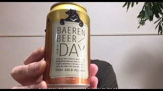 Baeren The Day Trad Gold Pilsner Beer Review 424 [upl. by Niret]