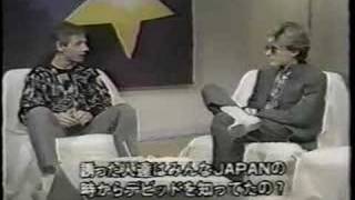 David Sylvian  Interview On Japanese TV [upl. by Enobe701]