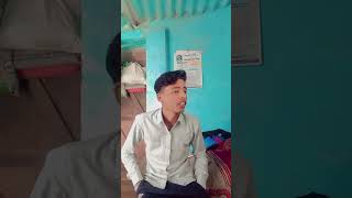 मेरा fake Id wala comedy video raushankhan1234 [upl. by Sinne]