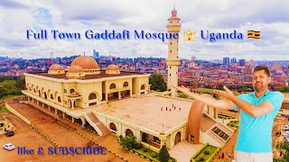 Gaddafi mosque 🕌 ♥️ uganda 🇺🇬 ♥️ kampala 2024 [upl. by Eyaf]