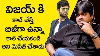 Gaddalakonda Ganesh Valmiki Director Harish Shankar about Vijay Devarakonda  Valmiki Review [upl. by Repard]