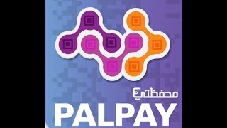 PalPay Power Card App Configuration [upl. by Notneuq]