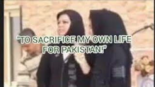 TO SACRIFICE MY OWN LIFE FOR PAKISTAN 🇵🇰🇵🇰 [upl. by Epilif]