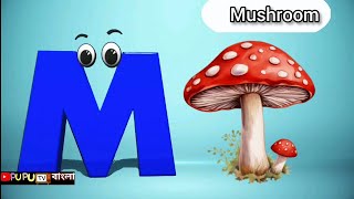 Learn phonics song for children  alphabet song with vegetables name  pupu Kids [upl. by Clemmy47]