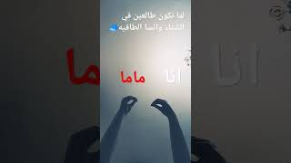 ١٦ أكتوبر ٢٠٢٤ [upl. by Alvis]