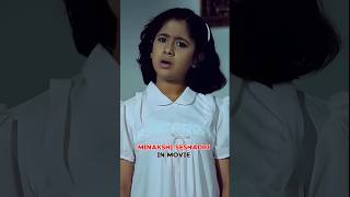 Maa beti movie cast in movie amp now bollywood shortvideo hindisong song [upl. by Ytram434]