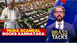 Row Over MUDA Scam Intensifies In Karnataka As BJP Leaders Detained On Way to Protest  News18 [upl. by Llered]