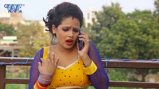 बेलना खाडा करता  Belna Khada Karata  Vivek Raj Urf Chhotu  Bhojpuri Hit Songs 2019 [upl. by Ayet624]