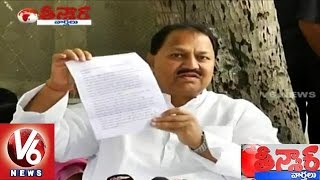 D Srinivas Clarification over Joining TRS party  Teenmaar News  V6 News [upl. by Presley]