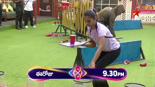 Bigg Boss Telugu 8  Day 82  Promo 2  Theddu Meedha Glass Challenge 🔥 Nagarjuna  Star Maa [upl. by Ullyot]