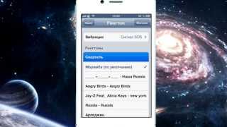 Как создать и поставить свои рингтоны на iPhone в iTools без Jailbreak [upl. by Hairam579]