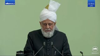 Bangla Translation Friday Sermon 4th October 2024 [upl. by Entsirhc]