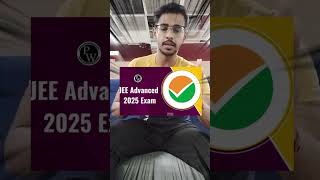 💪Breaking new No JEE Mains 2nd attempt this time iit jee shorts [upl. by Hsakaa126]