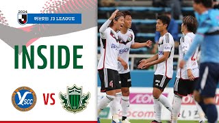 【INSIDE】 34 vs YSCCYOKOHAMA [upl. by Bendick298]