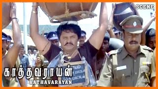 Kathavarayan Tamil Movie  Scene  Police Arrest Karan amp Vadivelu Comedy [upl. by Threlkeld]