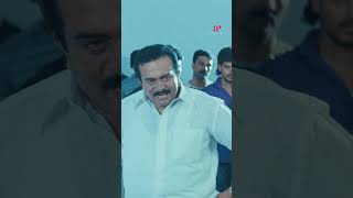 Watch 👆 Puthiya Mukham Super Scenes puthiyamukham prithviraj priyamani bala oviya shorts [upl. by Jecoa681]