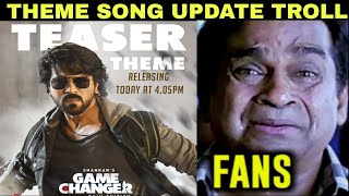 game changer teaser theme song update  theme song update  ramcharan  kiaraadvani shankar [upl. by Hgierb]