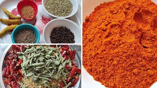 kulambu masala powder  curry masala powder  in tamil with eng sub [upl. by Eelesor]