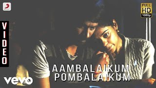 Anbe Nee Enna Antha Song [upl. by Eidua]