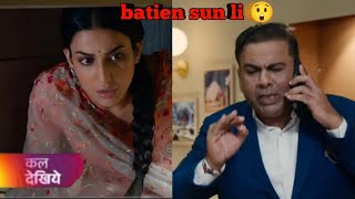 badal pe Pao ha today full episode 76bani table ke neche chup kr sari batien sun li 😲twist [upl. by Noswad652]