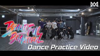 온앤오프 ONF  Beautiful Beautiful Practice ver [upl. by Velvet6]