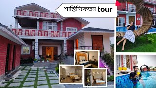 Shantiniketan Tour Vlog  Kolkata to Bolpur  Sonajhuri Hat  Visva Bharati [upl. by Karilynn]