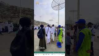 Exploring Jabal E Rahmat  umrahwithaimahtours [upl. by Meghann]