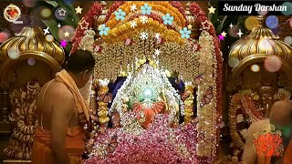 Siddhivinayak Darshan22nd Sep 2024🌷🌹 Omkara108 ganesh ganpati ganeshchaturthi siddhivinayak [upl. by Atterol]